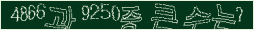 아래 새로고침을 클릭해 주세요.