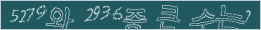 아래 새로고침을 클릭해 주세요.